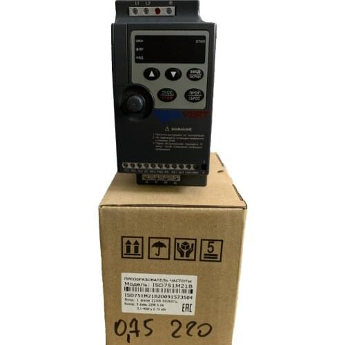 INNOVERT Electrical Equipment