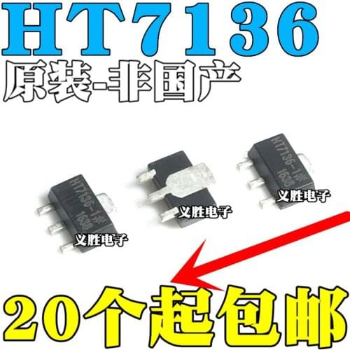 10 pçs/lote HT7136-1 HT7136A-1 HT7136-1 SOT89