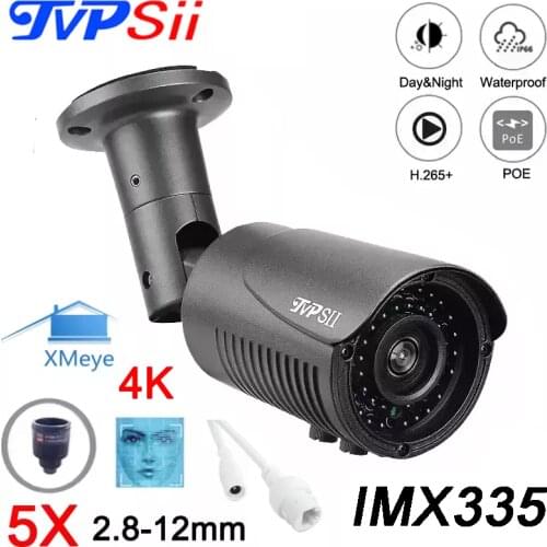 8MP 4K,5MP,3MP,2MP H.265+ 42pcs Infrared Led 5X Zoom 6mm-22mm Lens Outdoor Metal ONVIF Audio Face Detection POE IP CCTV Camera