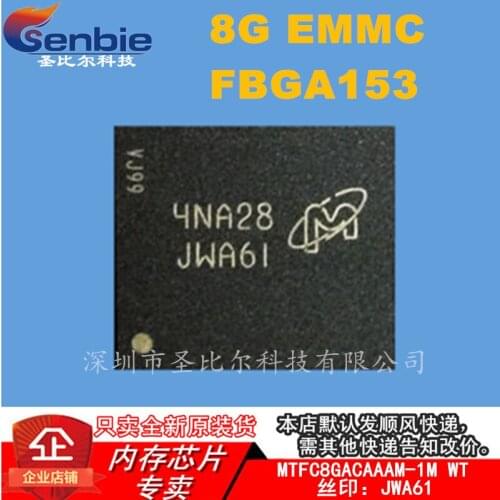 New10piece MTFC8GACAAAM-1M WT 8G EMMC FBGA153 JWA61 Memory IC