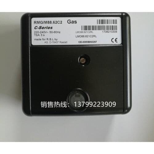 Program controller RMG / M88.62C2 RMG88.62C2 RMO88.53C2