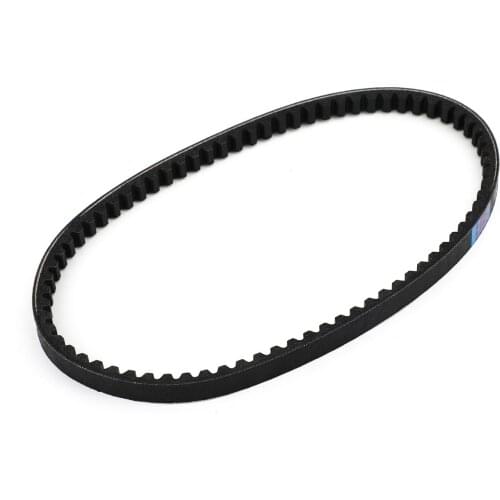 Areyourshop External Drive Belt V-belt Replacement Fit for Honda Lead Vision NH80 1993-1994 23100-GC8-641 Motorcycle Parts