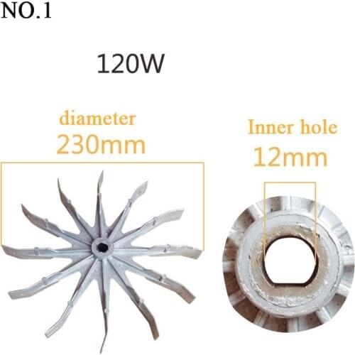 1pcs fan blade for stove fan medium voltage fan motor kitchen industrial aluminum fan impeller blade 120W/180W/550W/750W
