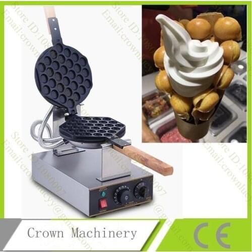 110V 220V Hongkong Stainless Steel Electric Egg cake oven;QQ Egg Waffle Maker; egg waffle machine