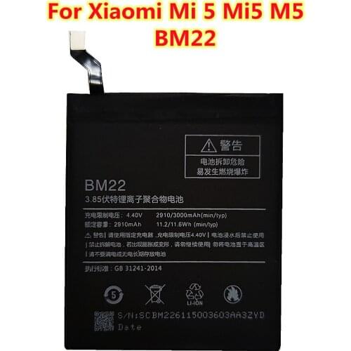 Аккумуляторы для телефонов Xiaomi Mi 5 AZK China At AliExpress
