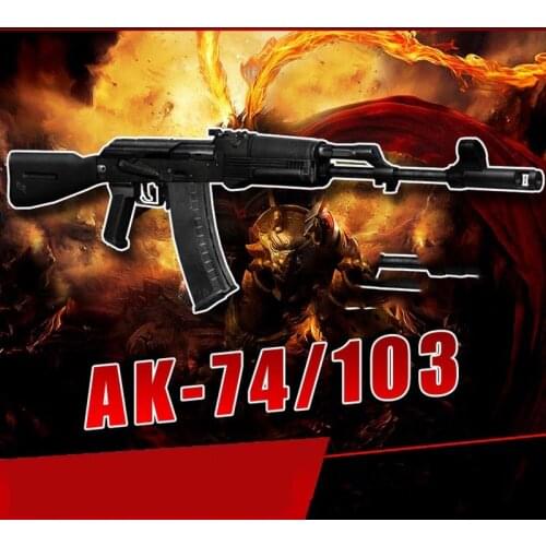 Weapons CF 1:1 DIY 3D Paper Model Rifle Toy Gun AK47 or AK103 no Launch Kids Toys Gift firearms brinquedo AA071