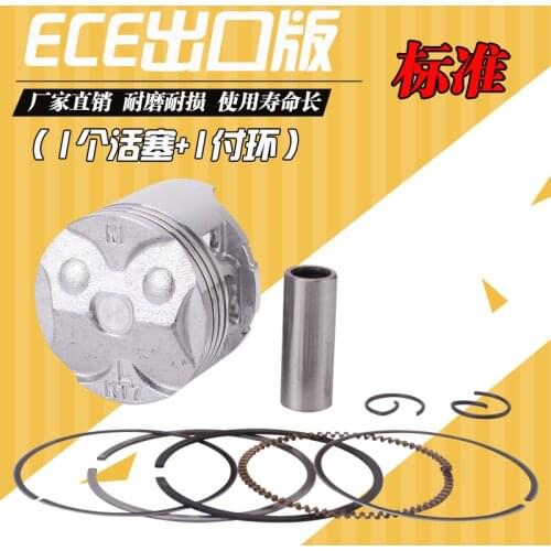 Motorcycle Engine Parts Piston Ring Kit STD +25 +50 +75 for HONDA NC250 MC17 CBR250 CBR 250 NC17