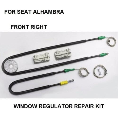 WINDOW REPAIR CLIP KIT FOR VW SHARAN / FOR SEAT ALHAMBRA /FOR FORD GALAXY/VW SHARAN WINDOW REGULATOR REPAIR KIT FRONT-RIGHT