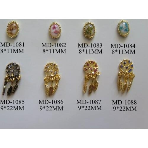 MD1081-1088 10pcs Dry-Flower Oval Deco Feather Drop Deco Metal Charms Metal Deco Charms Nail Art