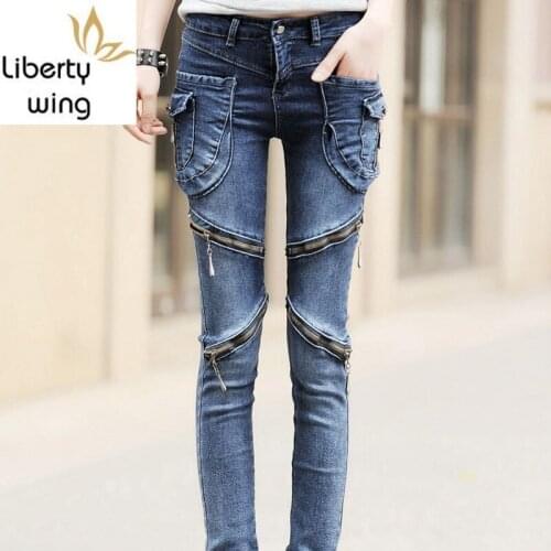 Spring Korean Style Hot Fashion Womens Jeans Full Length Pencil Pants Woman Mid Waist Skinny Fit Female Trousers Plus Size