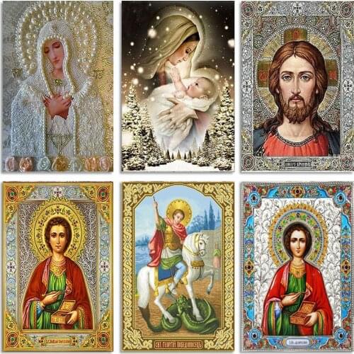 New DIY Square Full Diamond Embroidery Icon Diamond Religion Virgin Mary Rhinestones Cross Stitch Kits Diamond Embroidery BJ152