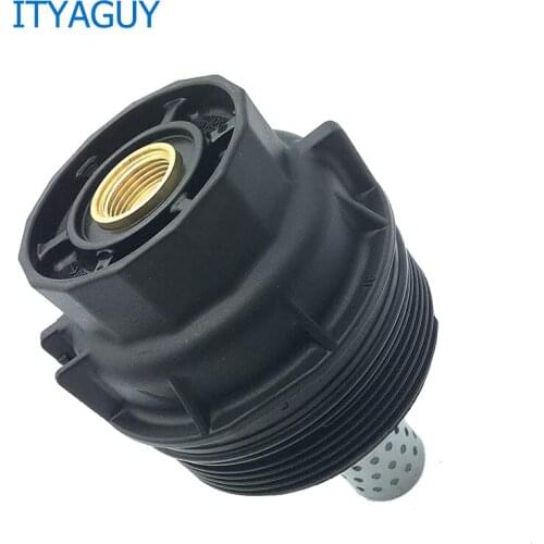 Масляные фильтры для автомобилей ITYAGUY China At AliExpress