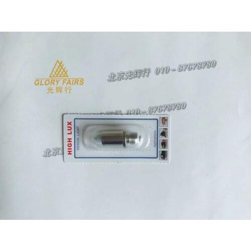 ZUMAX Ophthalmoscope 3.5V Lamp Bulb