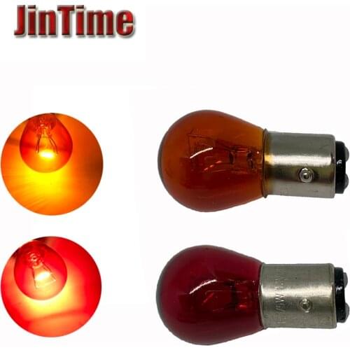 10pcs BAY15D 1157 S25 P21/5W Amber Red Car Motorcycle Bulb Glass Double Filament DRL Stop Brake Reverse Lights Lamp DC 12V