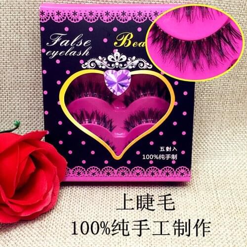 Free shipping 2014 hot sale 5 Pairs/lot natural long thick cocking up girl High quality false eyelashes charming fake eyelashes