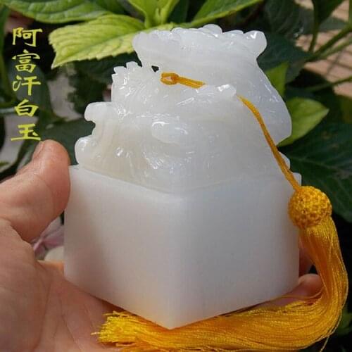 Dragon jade seal Afghanistan white jade large seal exquisite ornament collection bag lettering gift