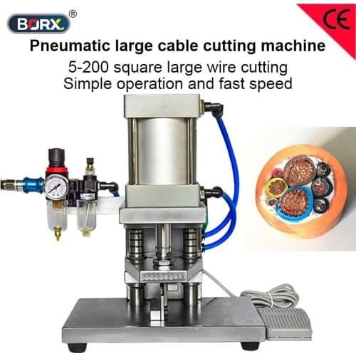 Pneumatic large cable cutting machine 5- 200 square large wire cutting tool for new energy cables