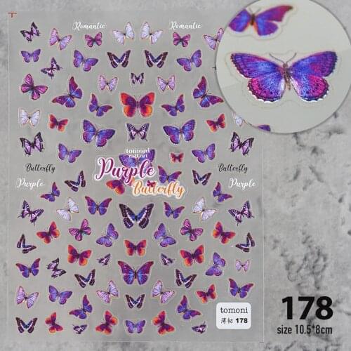 Alistone Nail Art Stickers