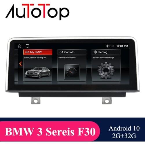 AUTOTOP BMW F30 Android 10 NBT Display Car Audio Autoradio Radio For BMW 3 series F30 F31 F34 BMW 4 Series F32 F33 F36 2013-2017