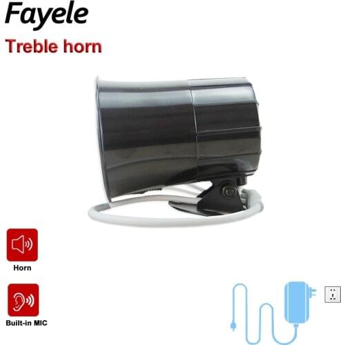 Fayele CCTV Microphones
