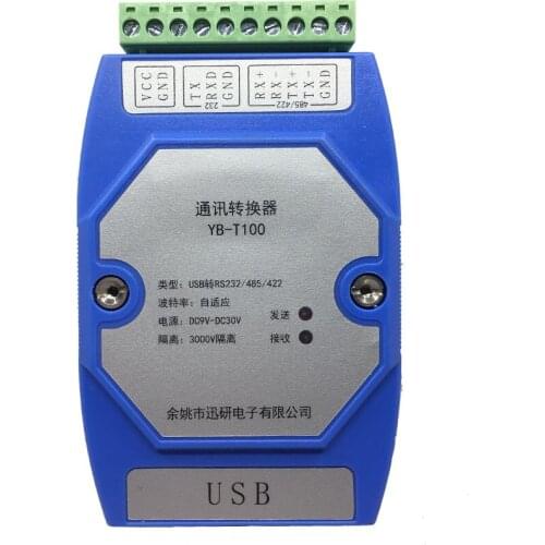 Photoelectric isolation USB to RS485 converter industrial USB to 232 serial USB to 422