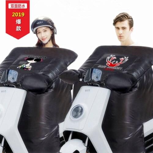 Windcoat Windshield Cover Winter Windbreak Keep Warm Rain-proof Apply For Niu N1 N1s Ngt