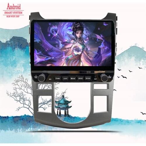 Multimedia Player Car Radio For KIA Forte Cerato 2008 2009 2010 2011 2012 2013 2014 Android 10 Navigation GPS 2 din DVD Cassette