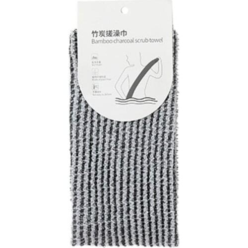 Women Men Carbon Fiber Beauty Skin Bath Towel Wash Cloth Shower Body Skin Exfoliating Massage Back Scrbber Bathroom