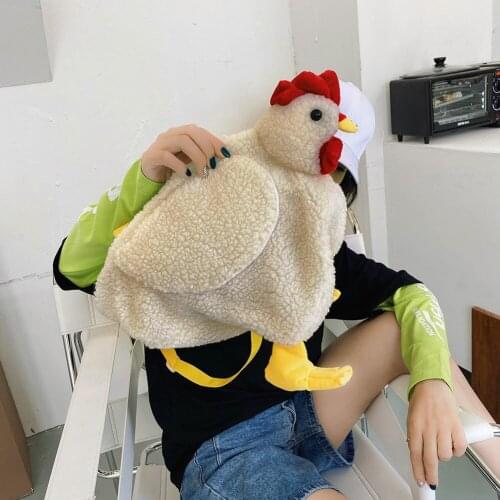 Chicken Shaped Fashion Shoulder Bag Fashion Fleece Handbags Women Large Capacity Crossbody Tote Kids Girls Travel Street Handbag