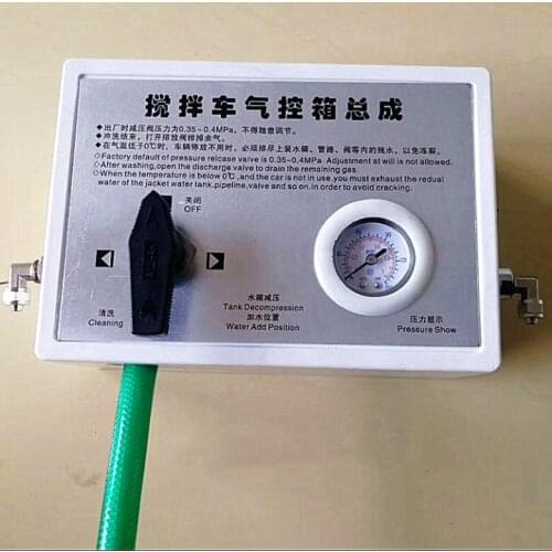 General mixer accessories air control box assembly water tank control valve concrete cement tank car pressure regulating valve