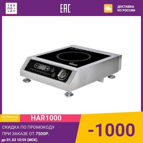 Плиты настольные электрические Viatto China At AliExpress