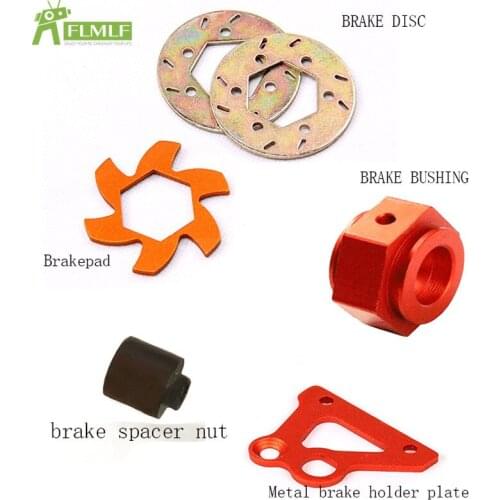 Metal Brake Set Brake Fixed Disc Spacer Holder Plate Fit for 1/5 HPI ROFUN BAHA ROVAN KM BAJA 5B 5T 5SC Toys PARTS