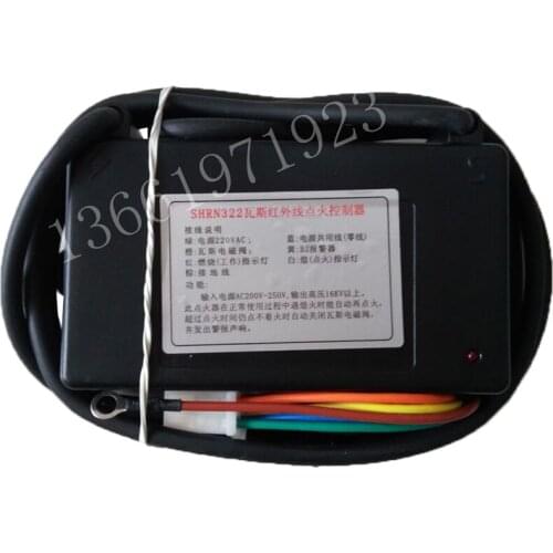 New And Original Ignition Controller SHRN322 -GM103 AC220 (AC185~AC250V) Spot Photo, 1-Year Warranty