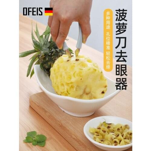OFEIS Pineapple Knife Fruit Strawberry Clip Eye Opener Core Opener To Eat Pineapple Tools Kitchen Accessories Kitchen Gadgets
