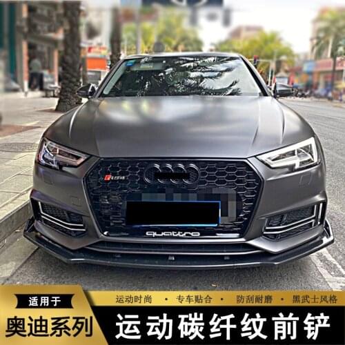 Applied to Audi 17-20 A4l Modified Lip Small Rs4 Large Surround Movement Front Shovel Chin Spoiler