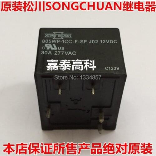 SONGCHUAN 805WP-1CC-F-SF-12VDC 805WP-1CC-F-SF-DC12V 5PINS 30A 12VDC Power Relay original New