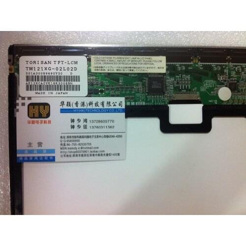 TM121XG-02L02A 1024*768 12.1 INCH Industrial LCD,new&A+ in stock, tested before shipment
