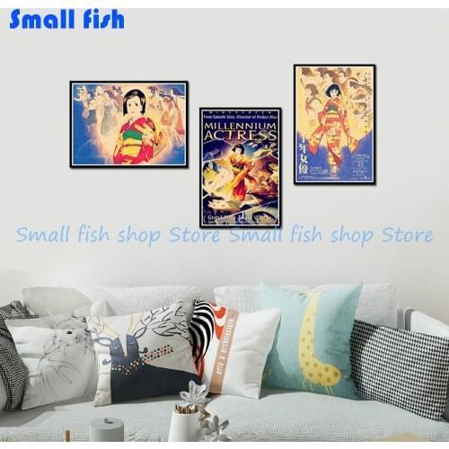 Millennium Actress Vintage Retro Decorative Frame Poster Wall Posters Home Decor Gift 42*30 cm