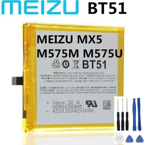 MEIZU Accumulators (batteries) For Mobile
