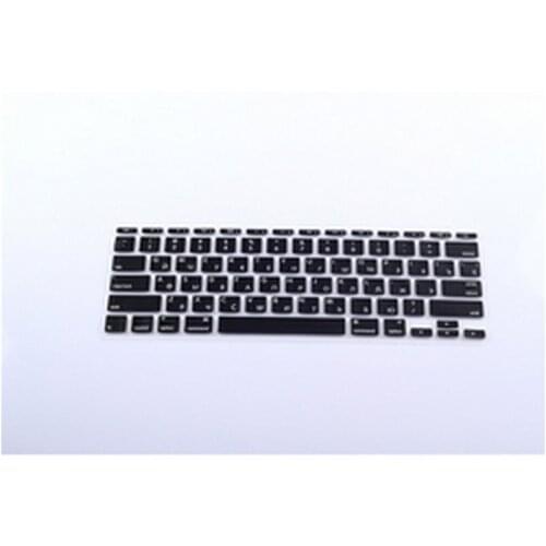 RUSSIAN Letter Silicone KeyboardX100 Cover Skin Protector Protective FILM for Apple MacBook Air 11.6 Inch US Layout Keyboard