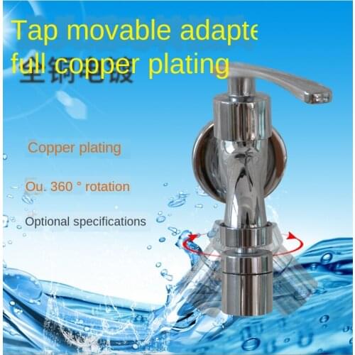 Pipe Fittings Faucet Bubbler Adapter 20 22 24mm Inner and Outer Teeth Movable Water Spout