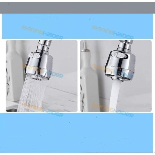 Universal tube into the wall single cold faucet splash head spray sink faucet
