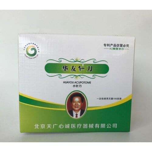Huayou acupuncture massage acupotome needle sterile micro knife needle 0.4/0.6/0.8/1.0/1.2mmSZ