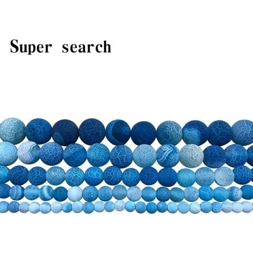 Natural Stone Beads Blue Weathered agat Round Loose Ball 4/6/8/10/12MM DIY Handicraft Jewelry Bracelet Necklace Making