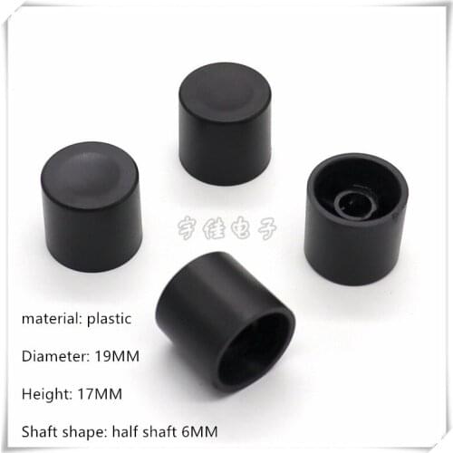 5 Piece 19*17MM half shaft Black plastic knob potentiometer rotary encoder volume switch knob suitable for D axis 6MM