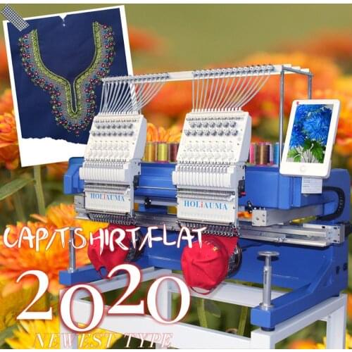 China 10 years service ! 2 head Embroidery Machine with Newest 47 head design high speed embroidery multi function embroidery