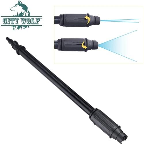 City wolf high pressure washer water gun lance vaiable nozzle for Lavor Sterwin Huter Karcher car washer wall floor cleaning