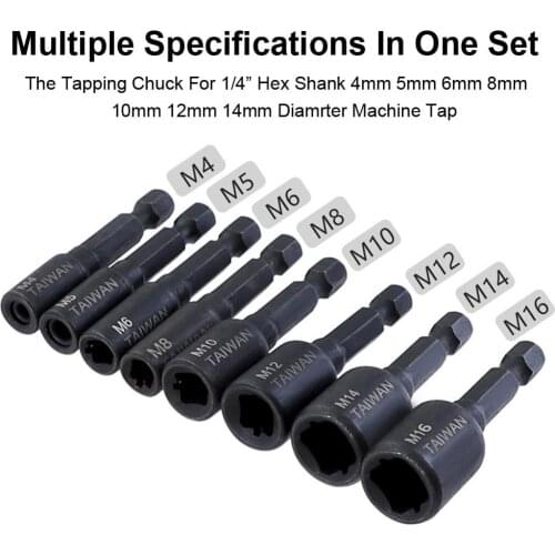 7pcs/set Screw Tap Socket Adapter 1/4" Hex Shank Square Driver Thread Tap Adapter For M4 M5 M6 M8 M10 M12 M14 Machine Tap