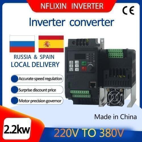 Widely used VFD single-phase 220V input inverter three-phase 380V output fan motor speed controller