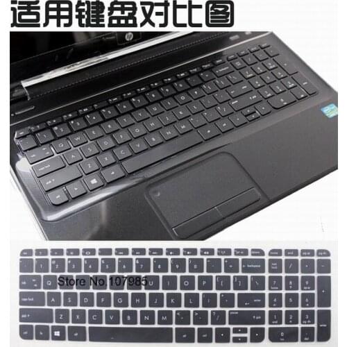 15.6 inch Silicone Laptop Keyboard Cover Protector Film Skin For HP Pavilion 15-p075tx po74TX HP15-r036TX r238TX r239TX